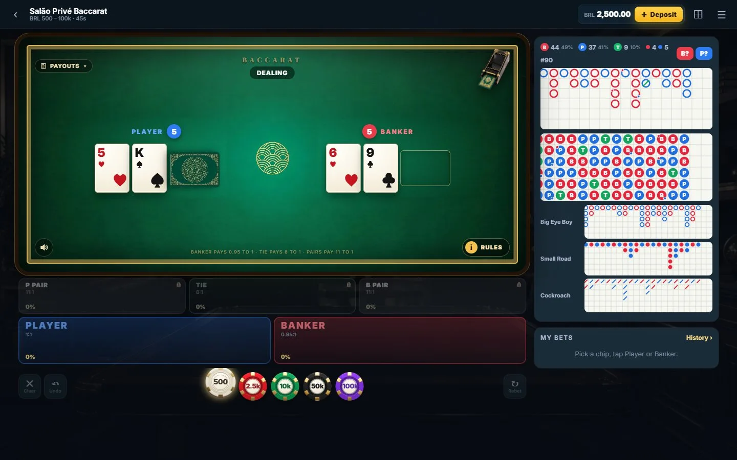 Baccarat